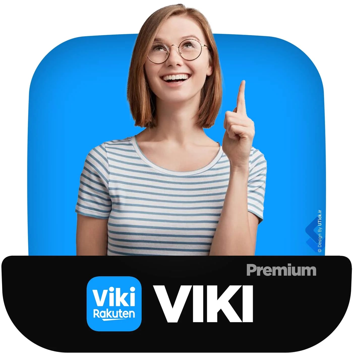 خرید اشتراک Viki و اکانت پرمیوم ویکی کاملا اختصاصی + شارژ و تحویل فوری