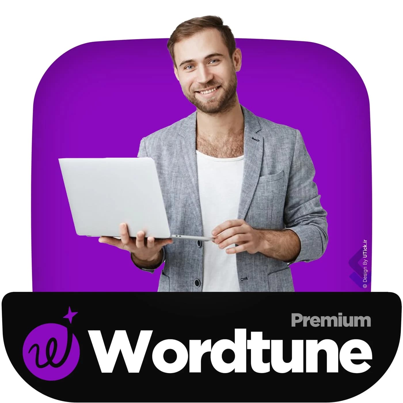 خرید اکانت Wordtune و اشتراک پرمیوم وردتون روی ایمیل + تحویل و شارژ آنی