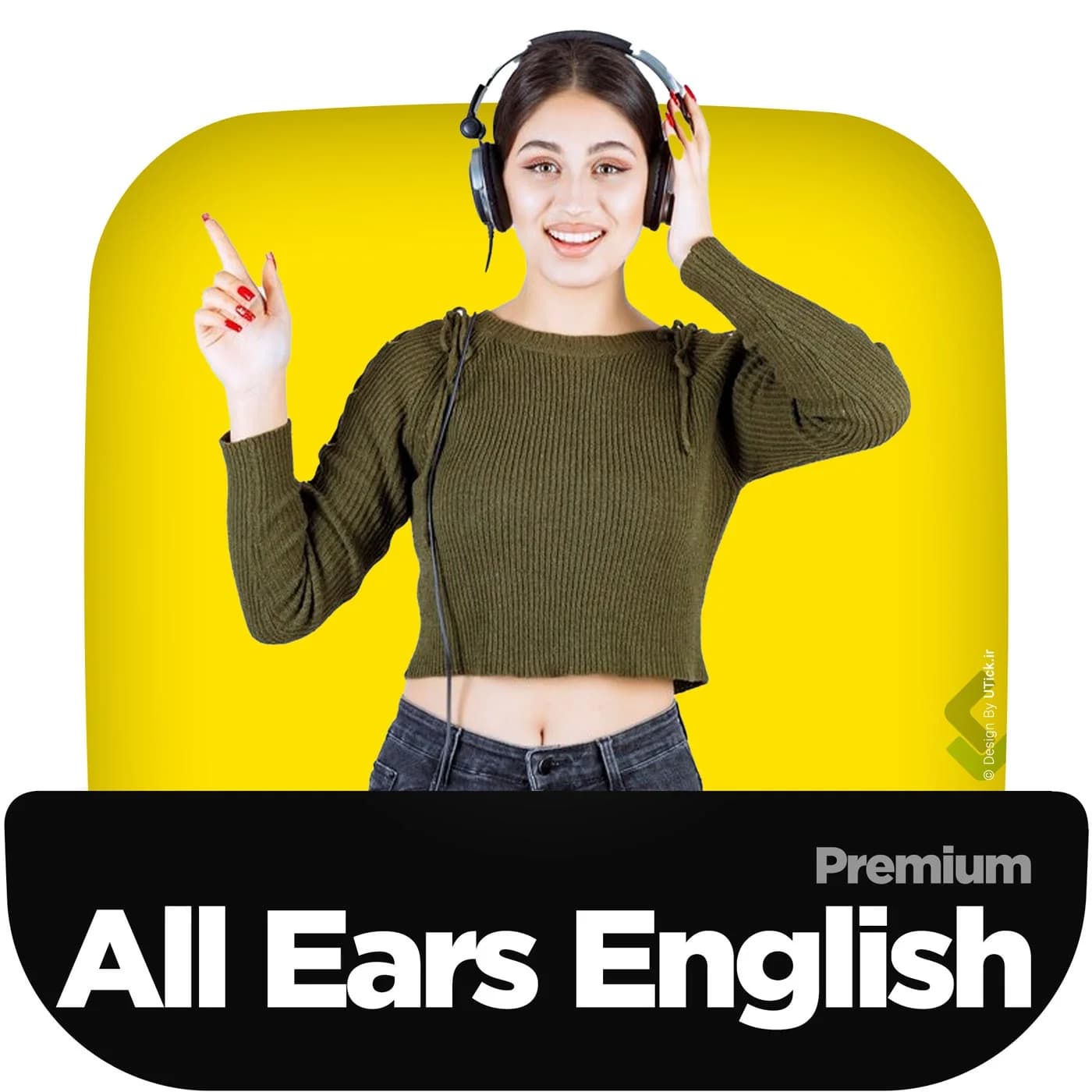خرید اکانت All Ears English روی ایمیل شما + قابل تمدید