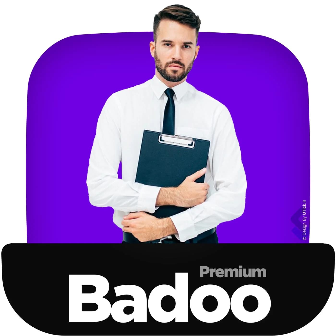 خرید اشتراک Badoo و اکانت پرمیوم بادو با ایمیل شما + تحویل و شارژ فوری