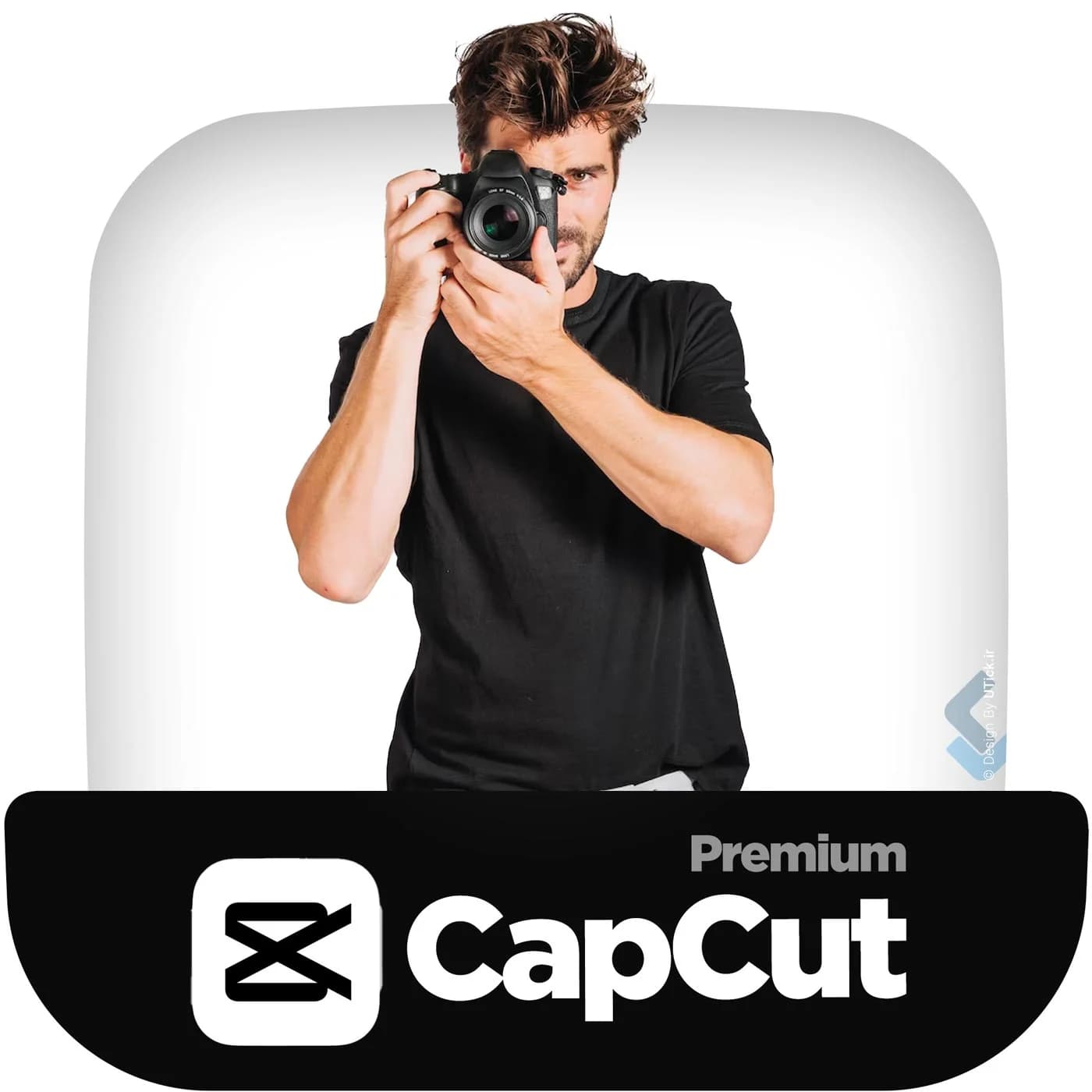 خرید اشتراک CapCut و اکانت کپ‌کات پرمیوم اختصاصی + تحویل و شارژ فوری