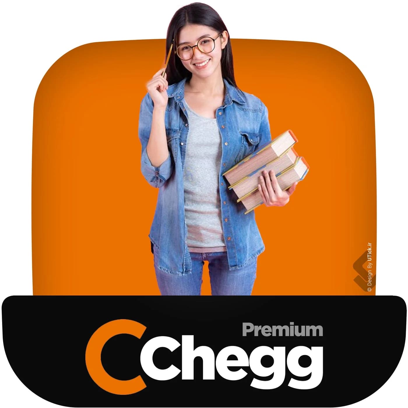 خرید اکانت Chegg چگ با ایمیل خودتان + شارژ و تحویل فوری