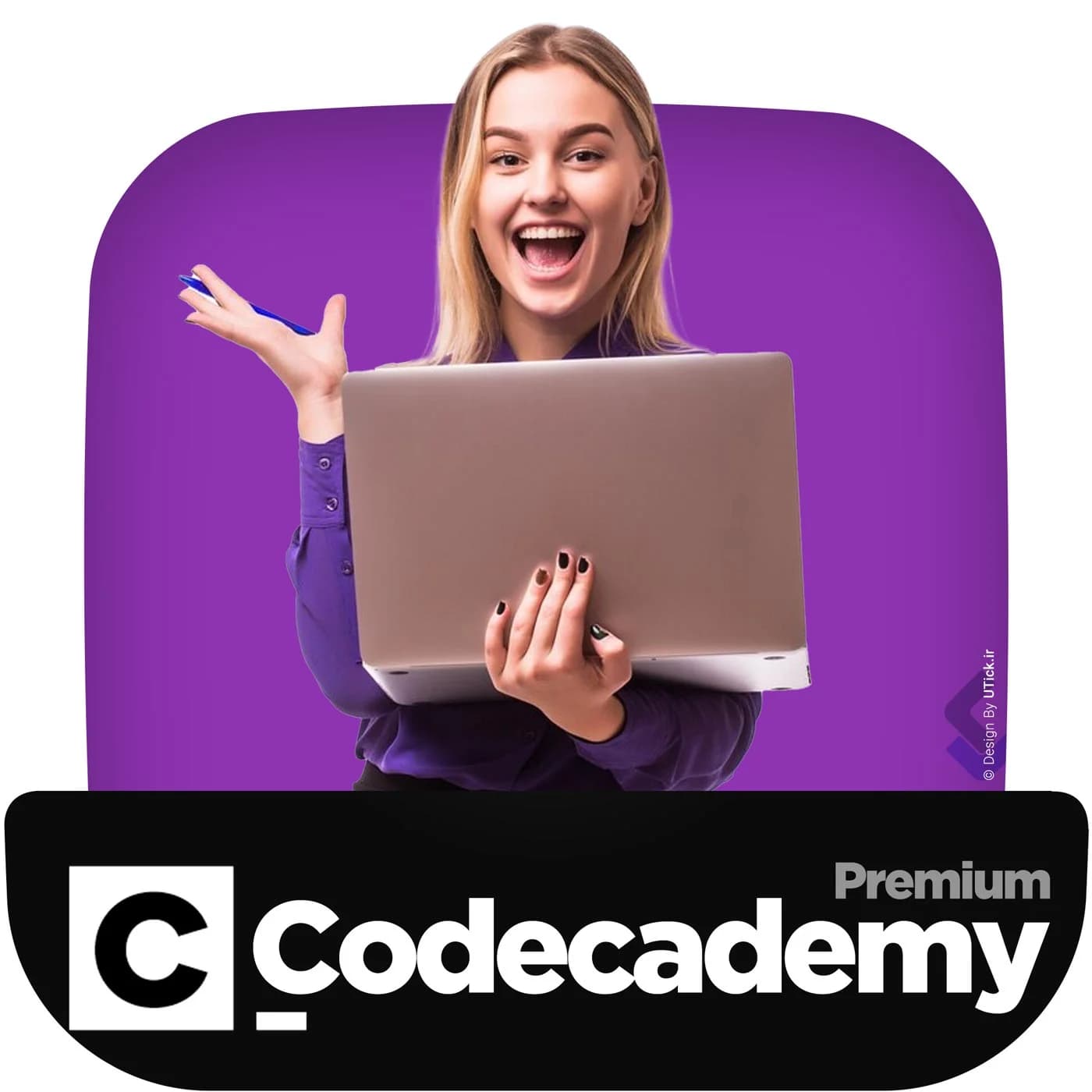 خرید اکانت Codecademy Pro کاملا اختصاصی همراه صدور مدرک + تحویل و شارژ آنی