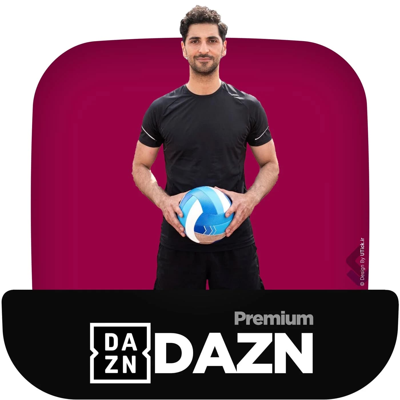 خرید اشتراک DAZN کاملا اختصاصی و با کیفیت + شارژ و تحویل فوری