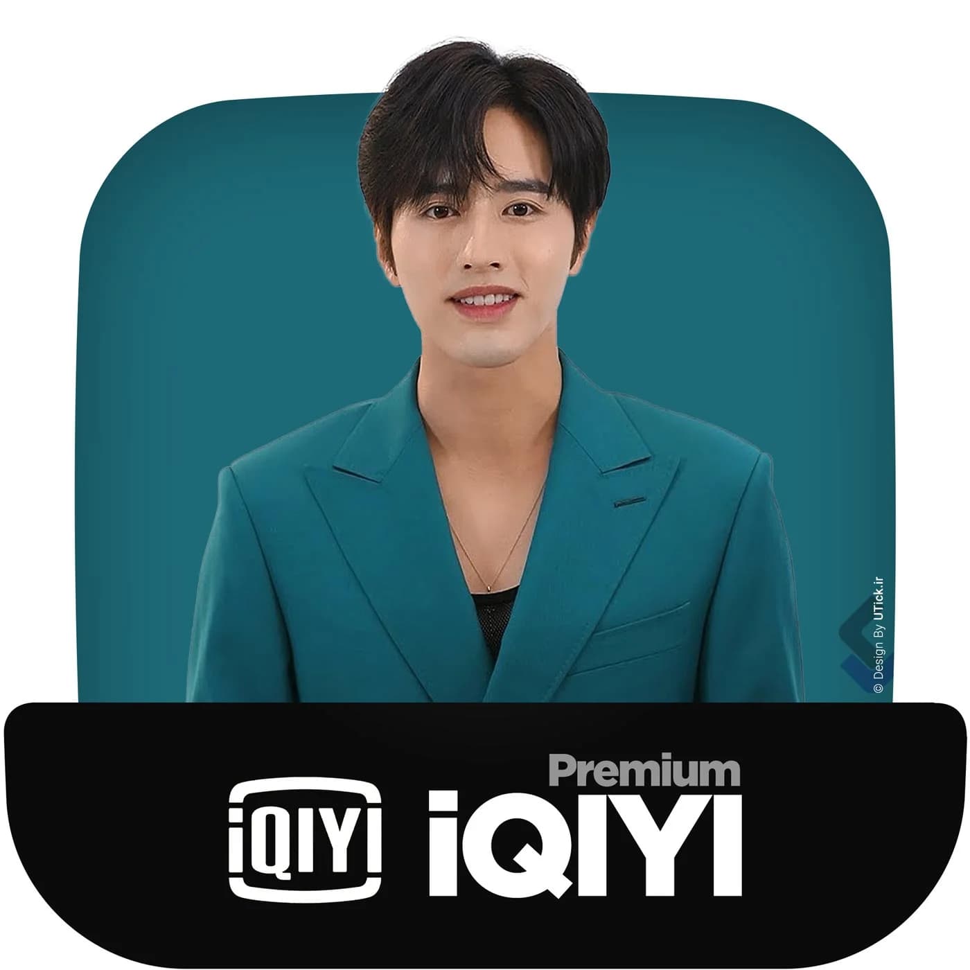 خرید اشتراک iQIYI پرمیوم روی ایمیل + تحویل و شارژ آنی (ارزان)