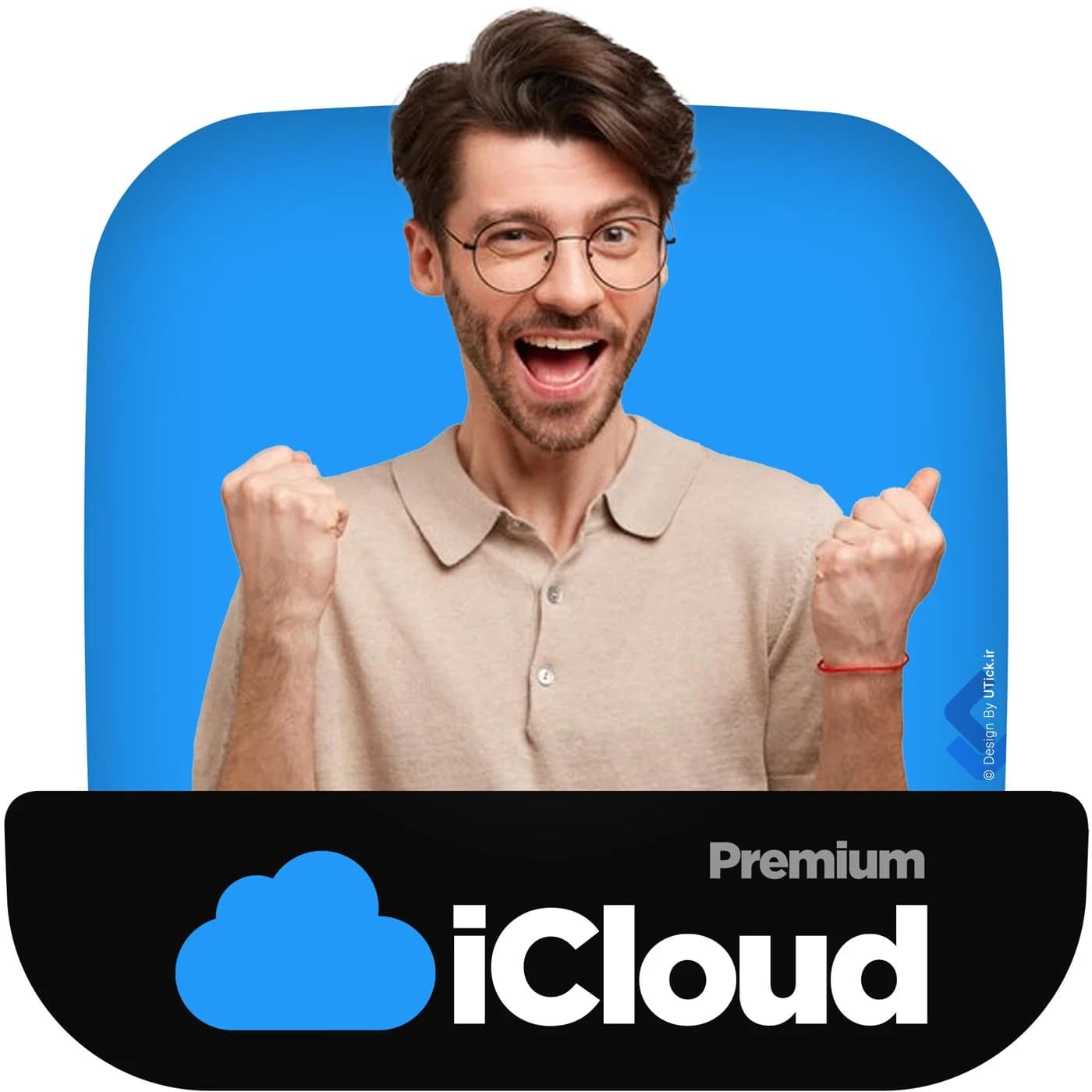 خرید اشتراک iCloud و اکانت افزایش فضای آیکلود پلاس + شارژ و تحویل فوری