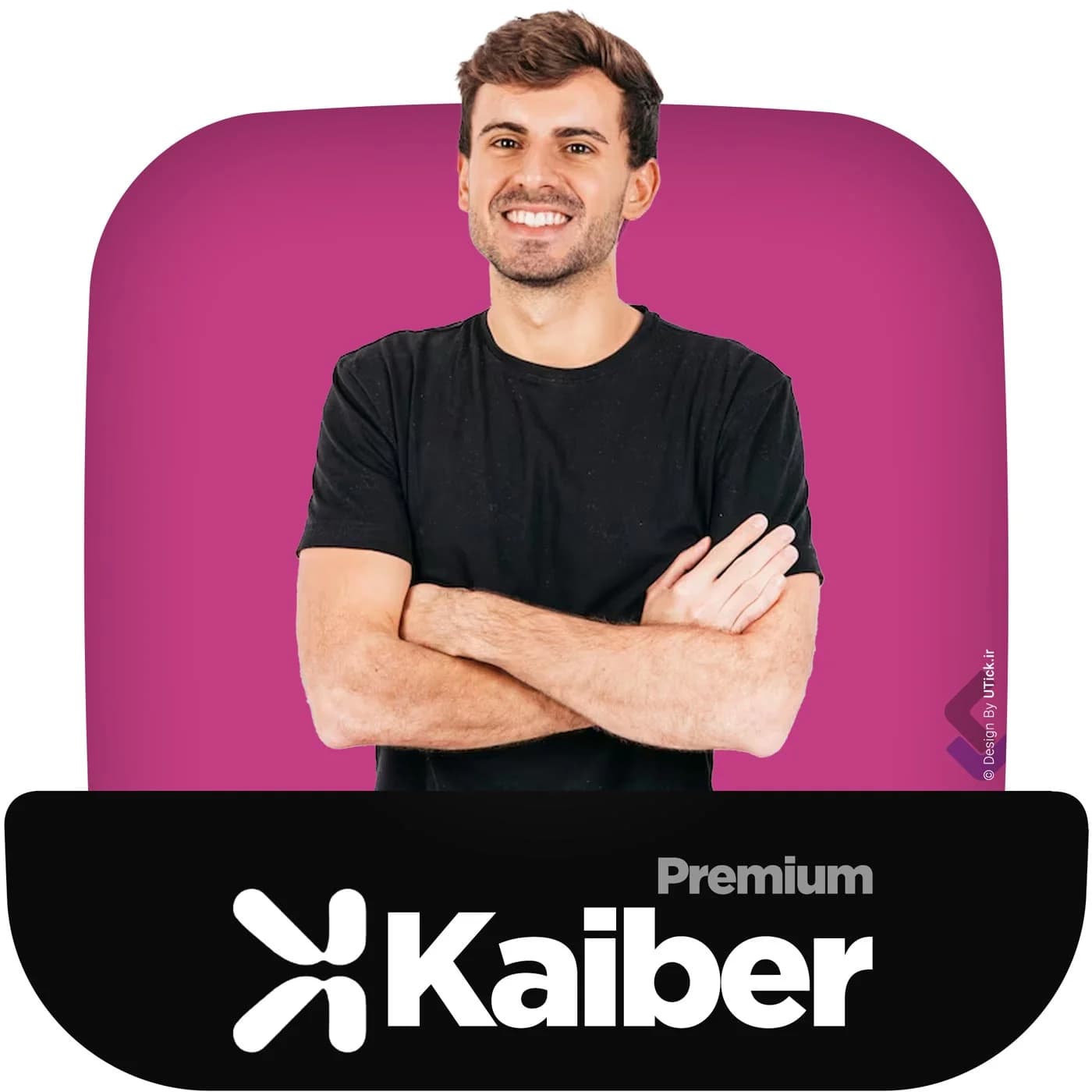 خرید اشتراک Kaiber Pro کایبر پرو با ایمیل خودتان + شارژ و تحویل فوری