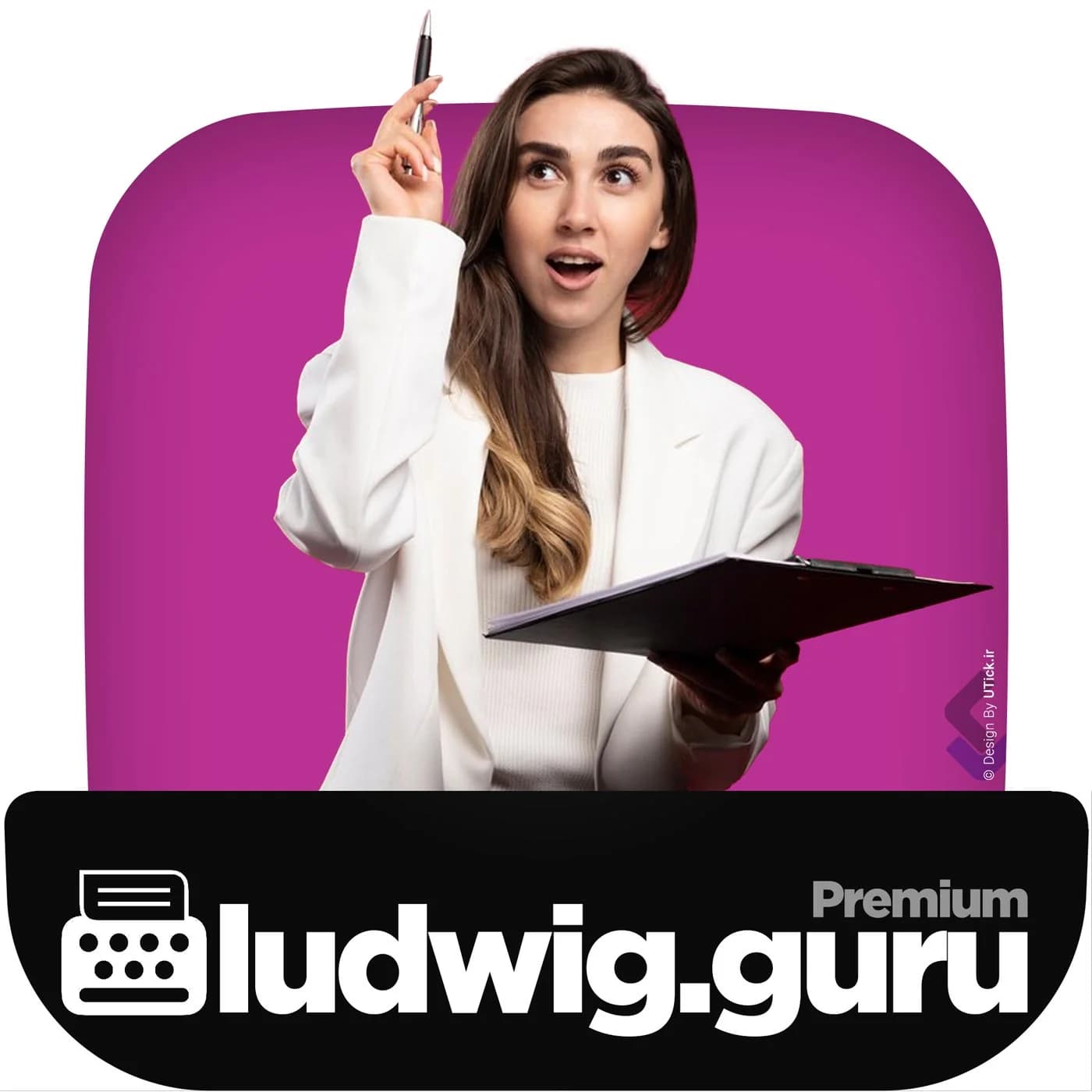 خرید اشتراک Ludwig لودویگ روی ایمیل شما + قابل تمدید