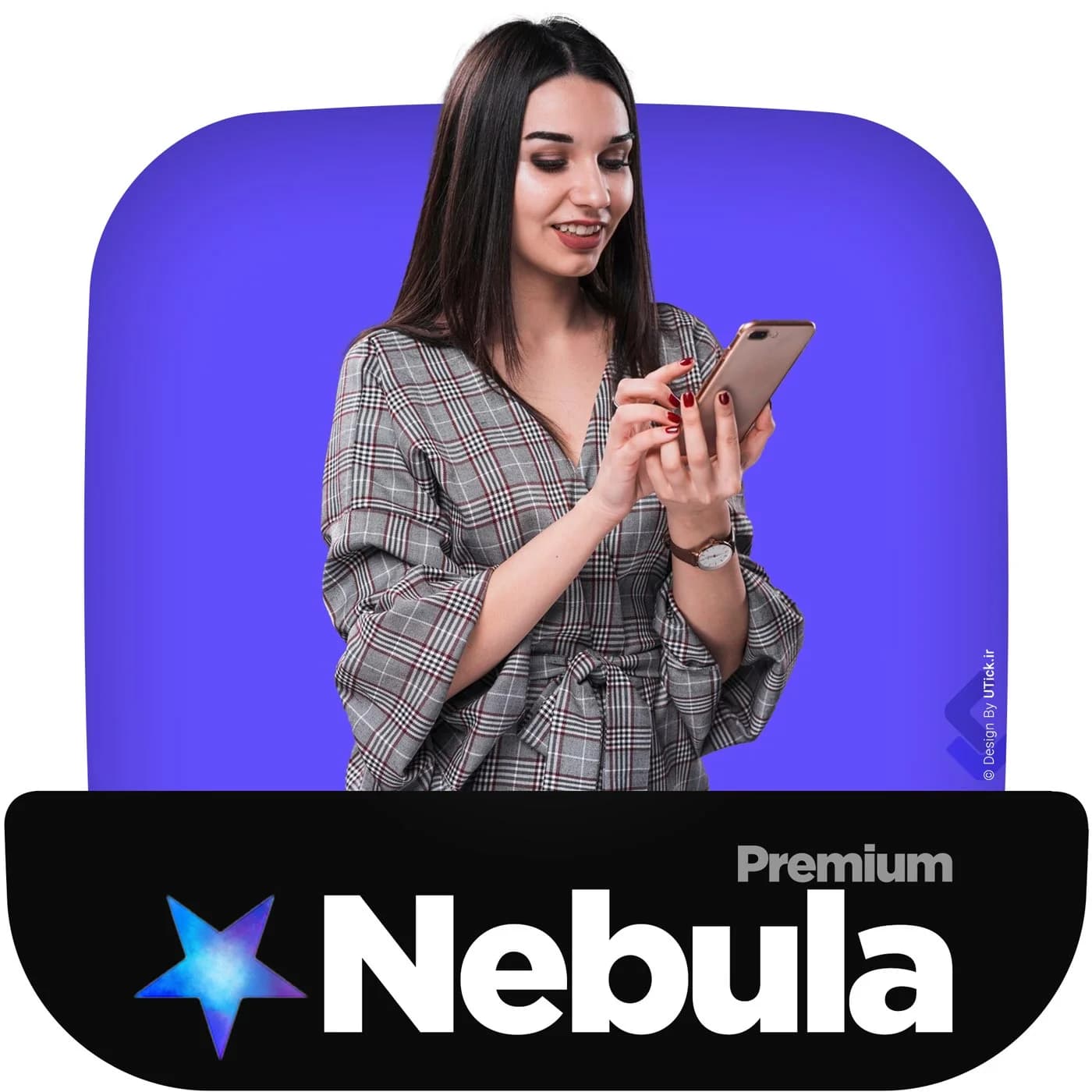 خرید اشتراک Nebula نبولا روی ایمیل شما + قابل تمدید
