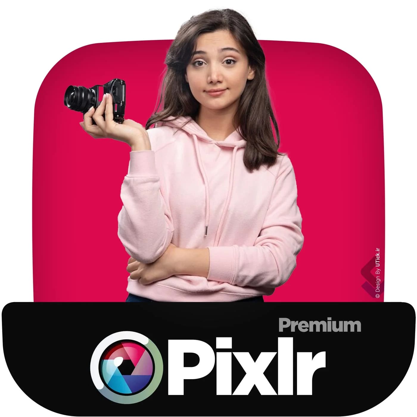 خرید اشتراک پیکسلر و اکانت Pixlr با ایمیل شما + قابل تمدید