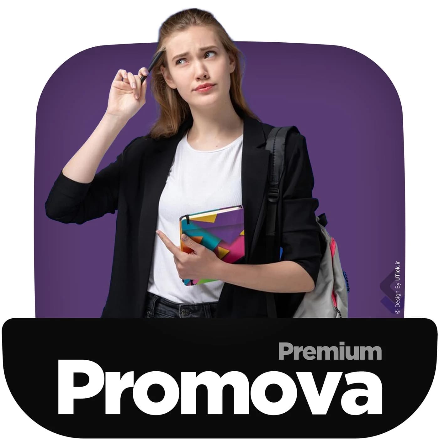 خرید اشتراک Promova پروموا با ایمیل اختصاصی + قابل تمدید