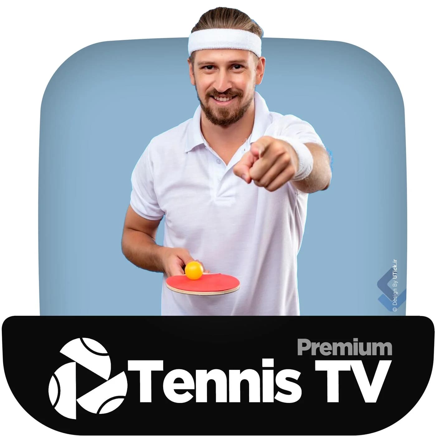 خرید اشتراک Tennis TV با ایمیل شما + قابل تمدید