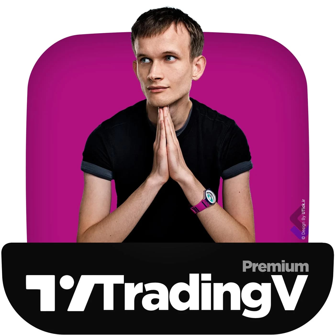 خرید اکانت تریدینگ ویو TradingView دارای گارانتی و ارزان + فعالسازی آنی