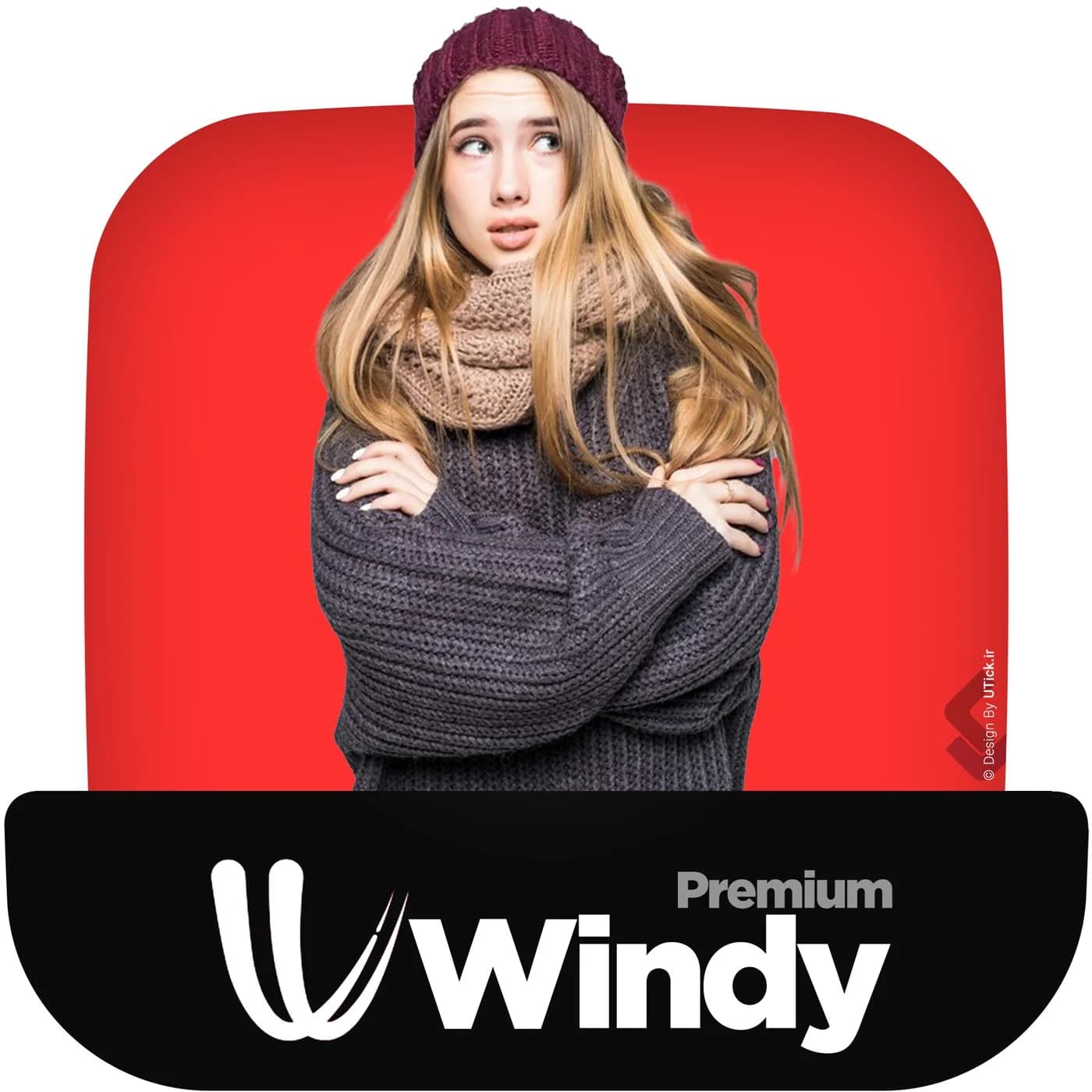 خرید اکانت Windy و اشتراک پرمیوم ویندی روی ایمیل اختصاصی + قابل تمدید