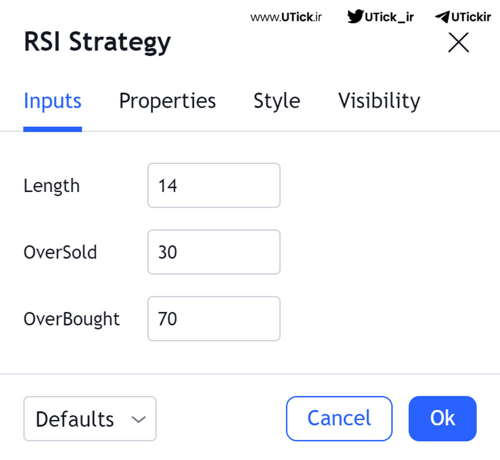 تغییر تنظیمات RSI