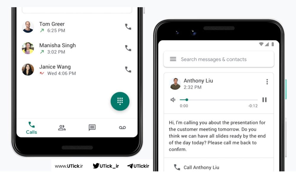 گوگل ویس google voice