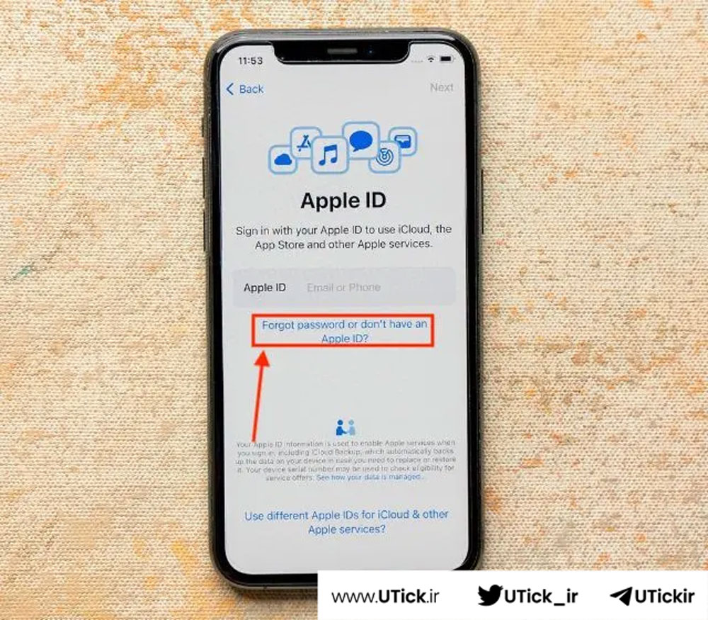 طریقه ساخت اپل ایدی