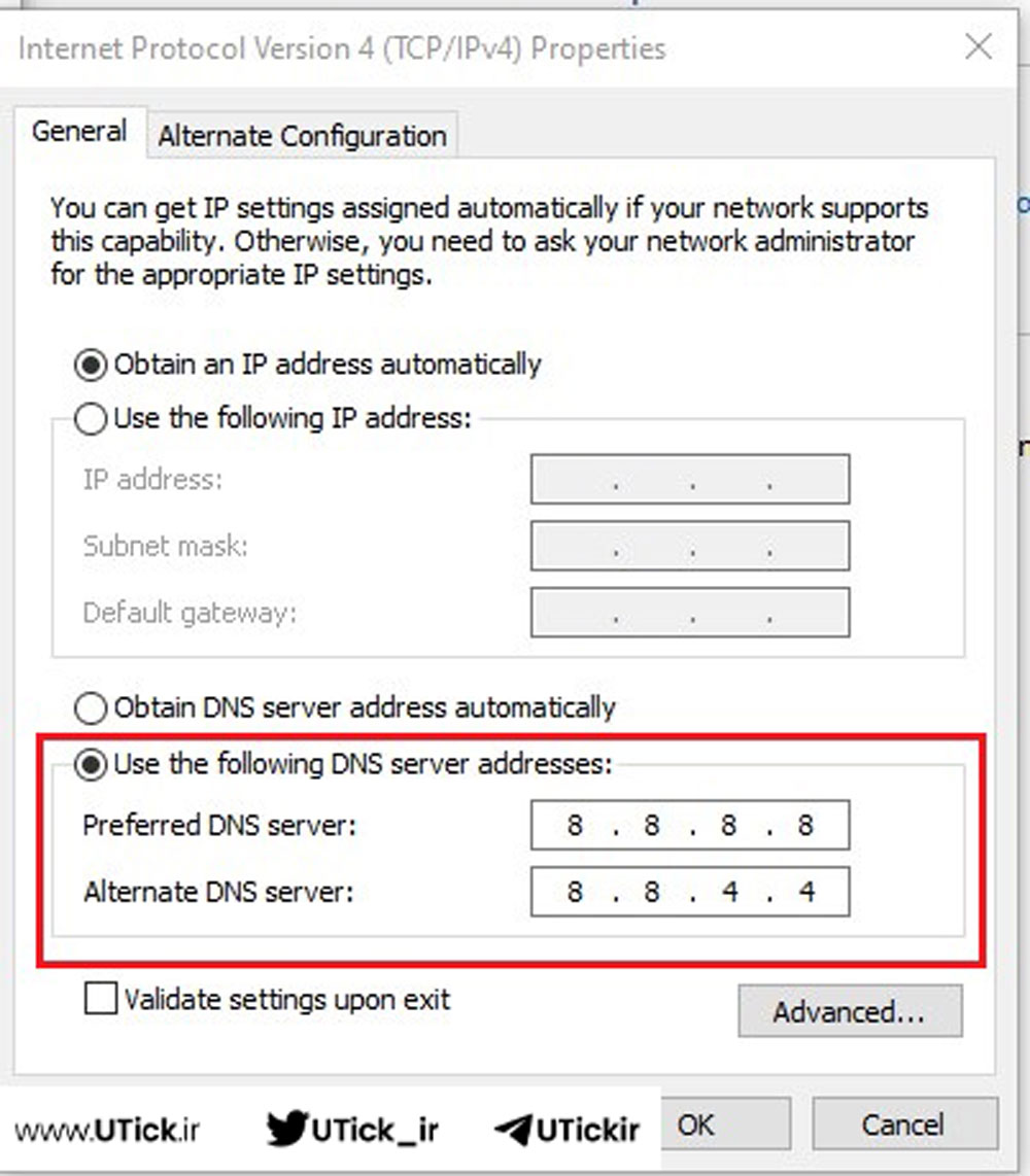 ارور access denied چت جی پی تی