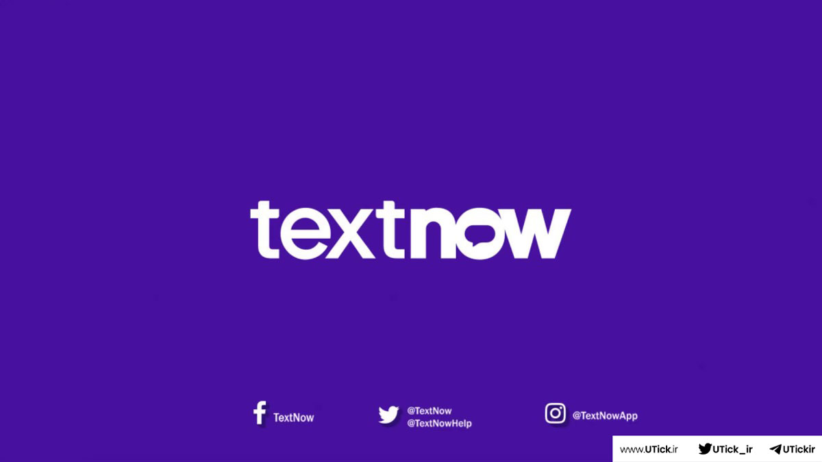 ایجاد اکانت Textnow