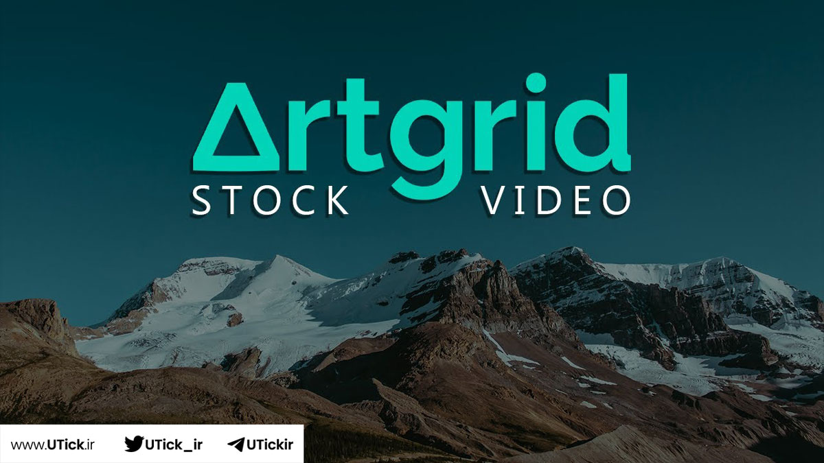 سرویس Artgrid