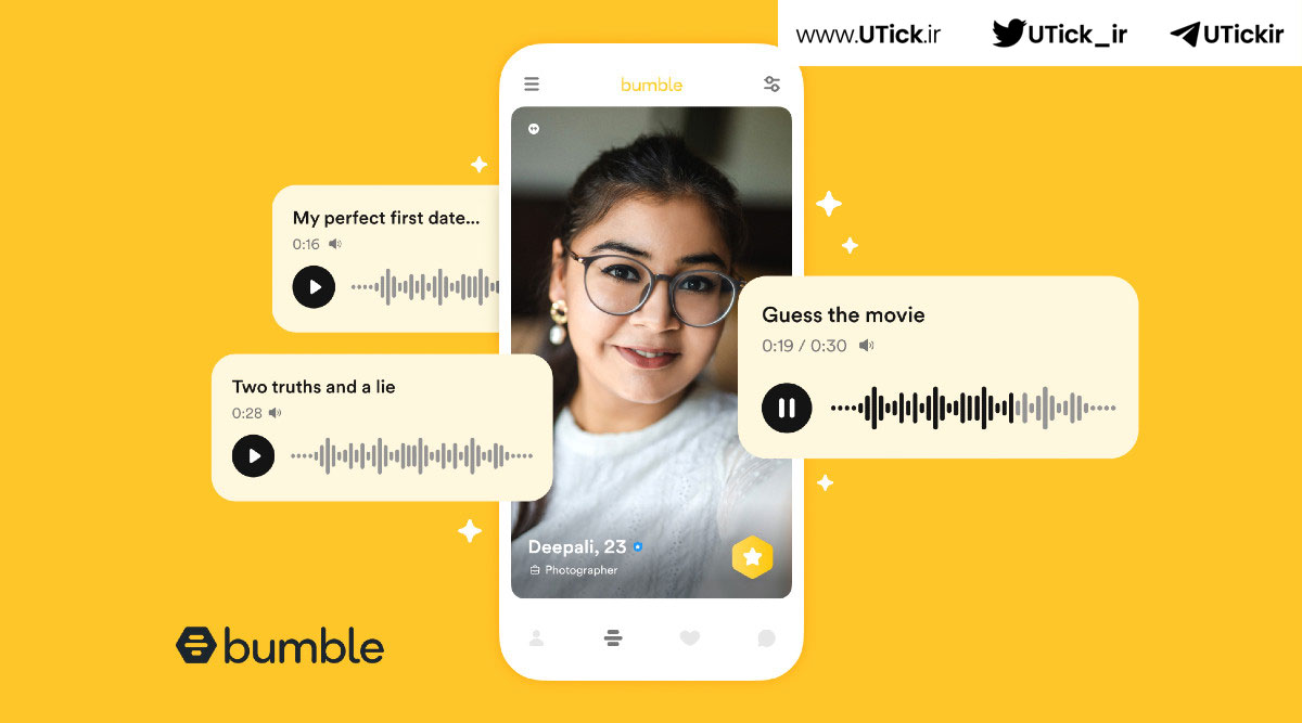 برنامه بامبل bumble