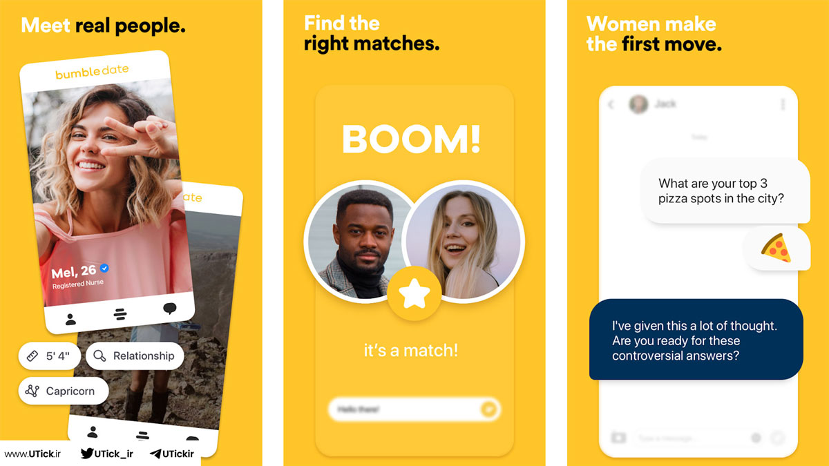 برنامه بامبل bumble