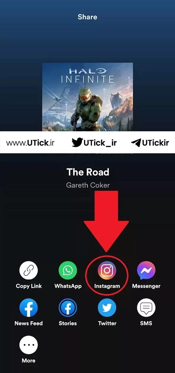 اضافه کردن اهنگ اسپاتیفای به استوری اینستاگرام