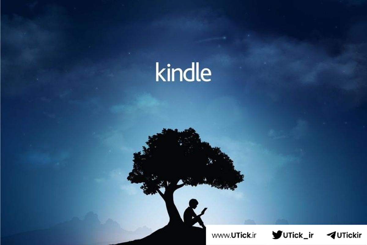 آدیبل و Kindle 