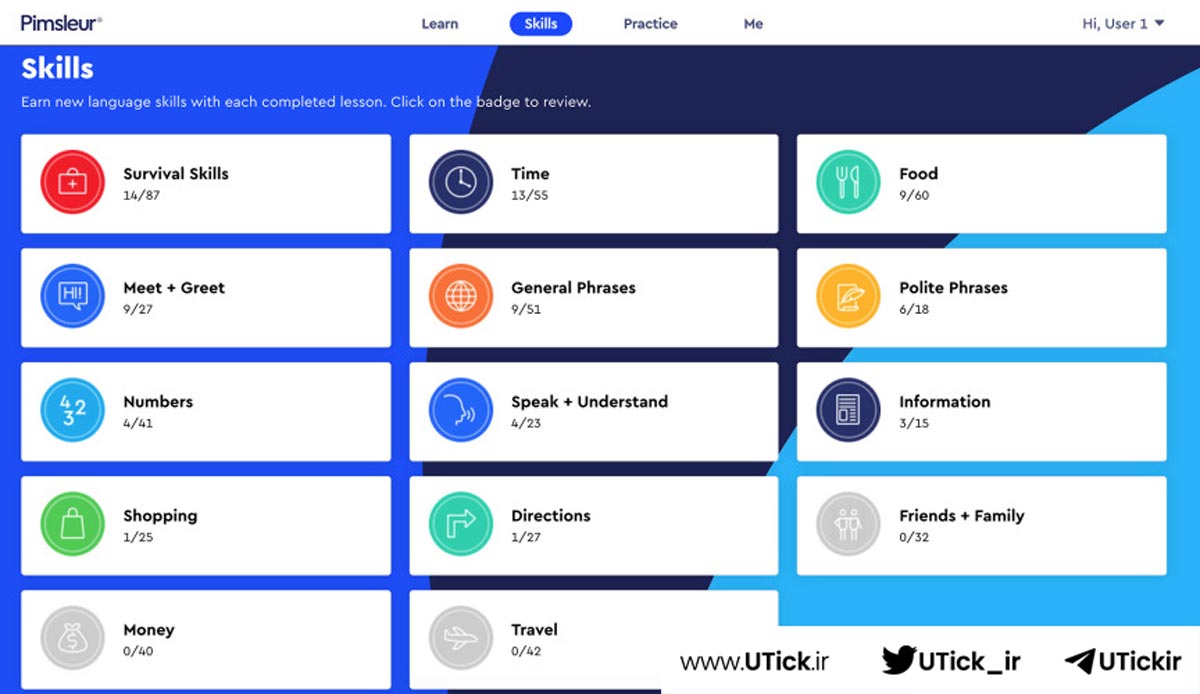 برنامه Pimsleur