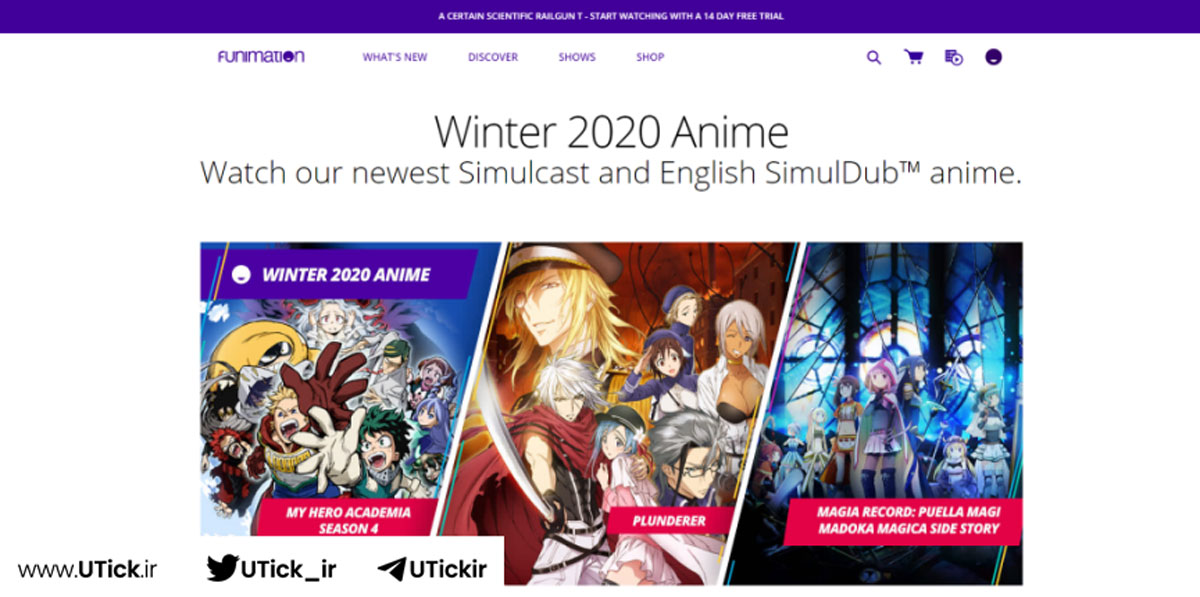 پلتفرم Funimation