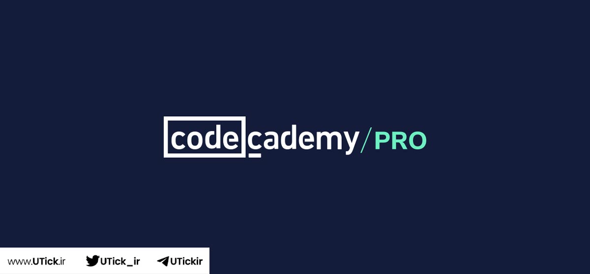 codecademy و یودمی