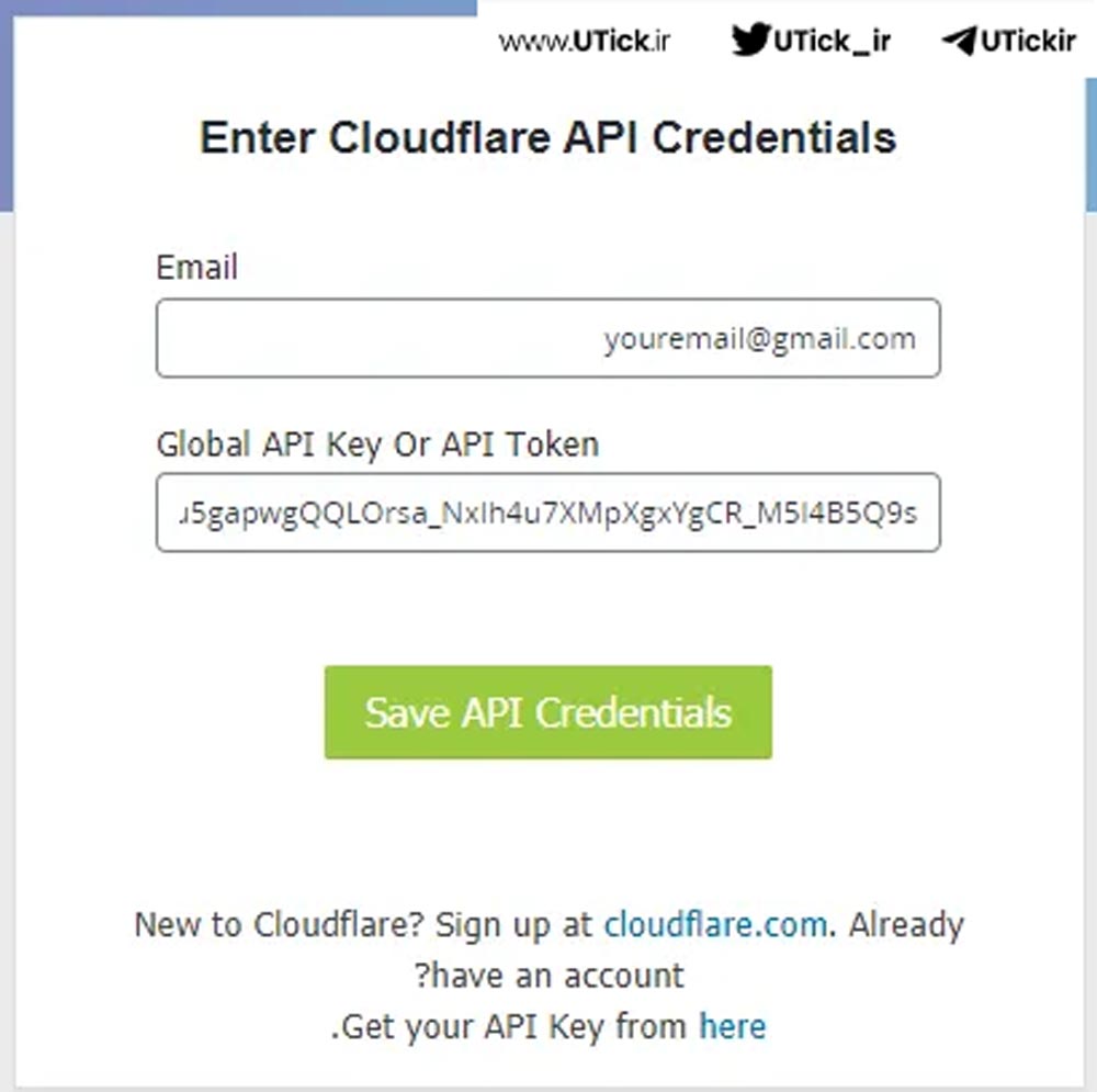 cloudflare چیست