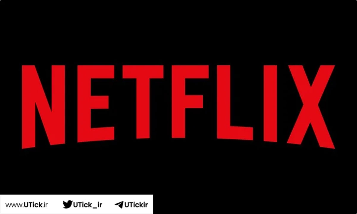 نحوه تغییر زبان نتفلیکس Netflix