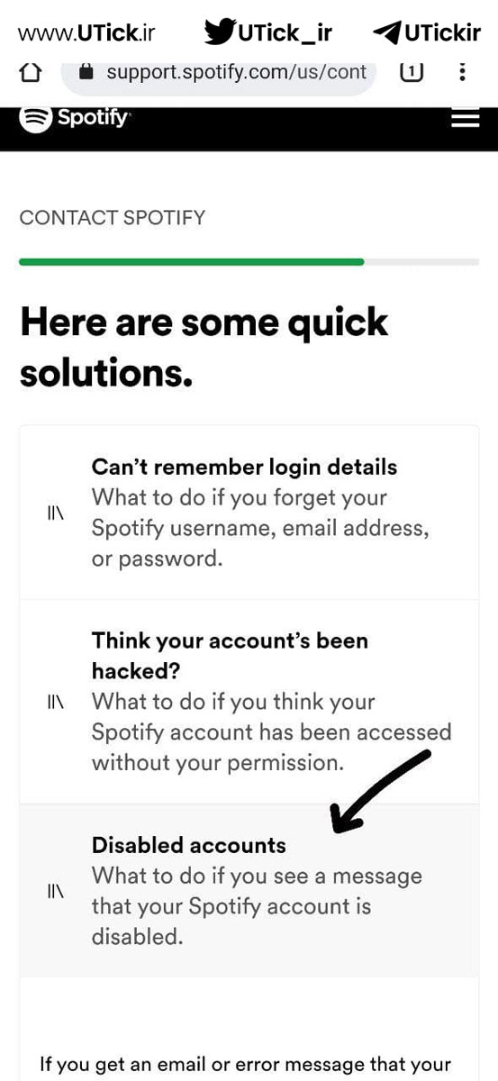 اکانت دیسیبل شده اسپاتیفای