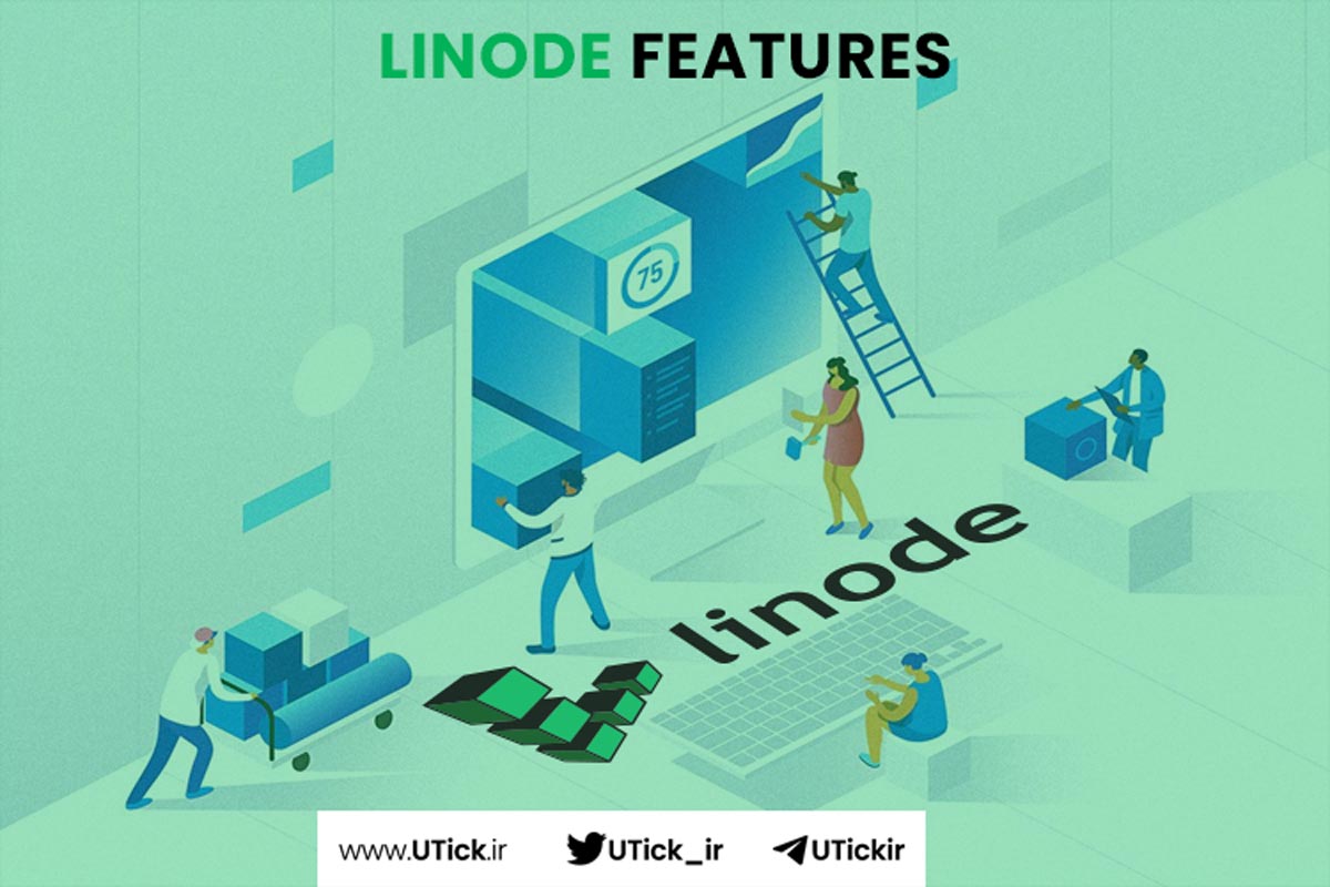 سایت Linode