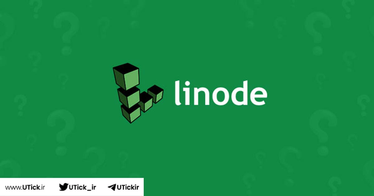 سایت Linode