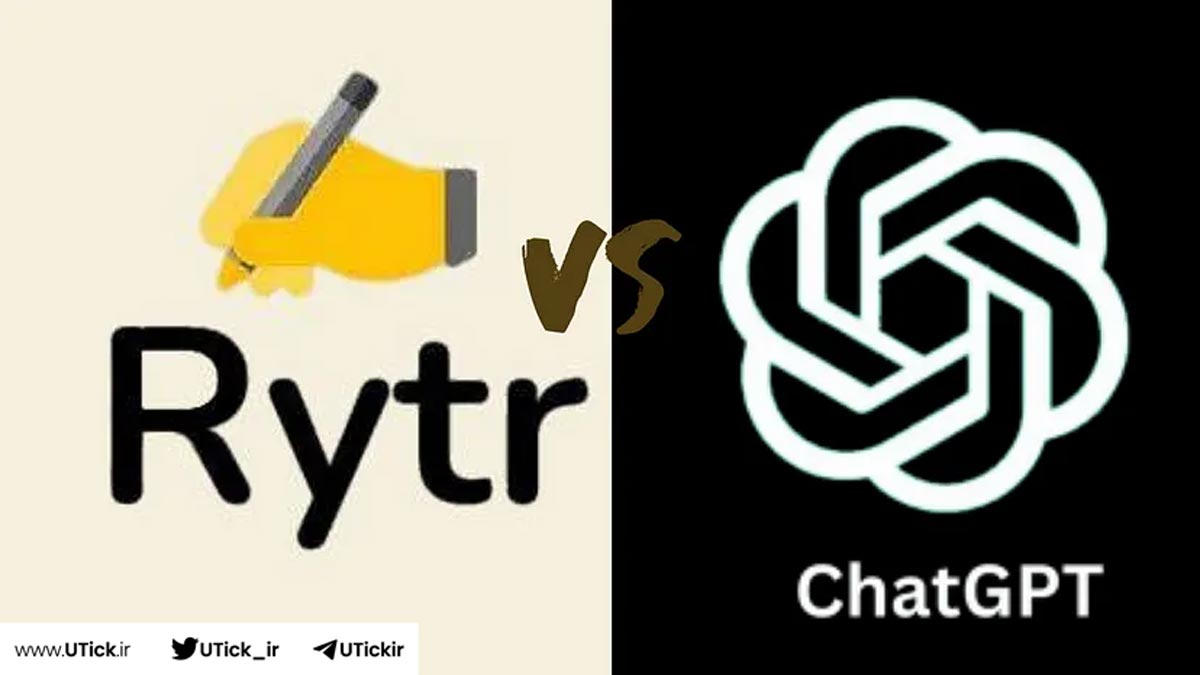 Rytr و ChatGPT