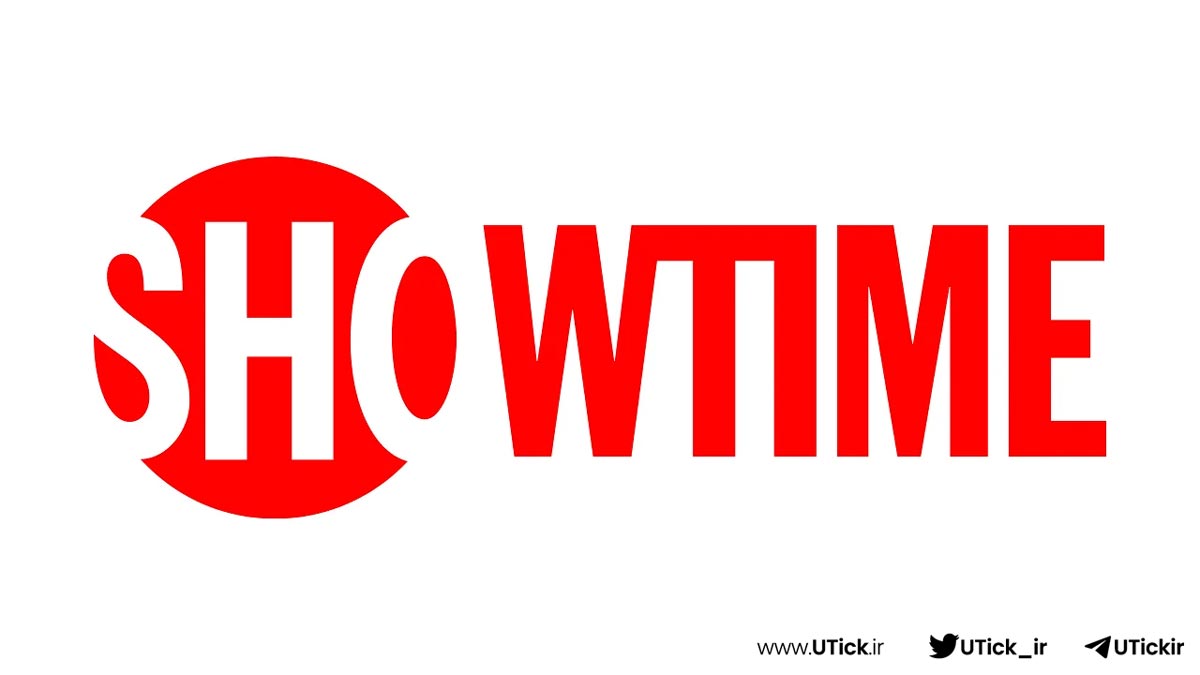 شبکه ShowTime