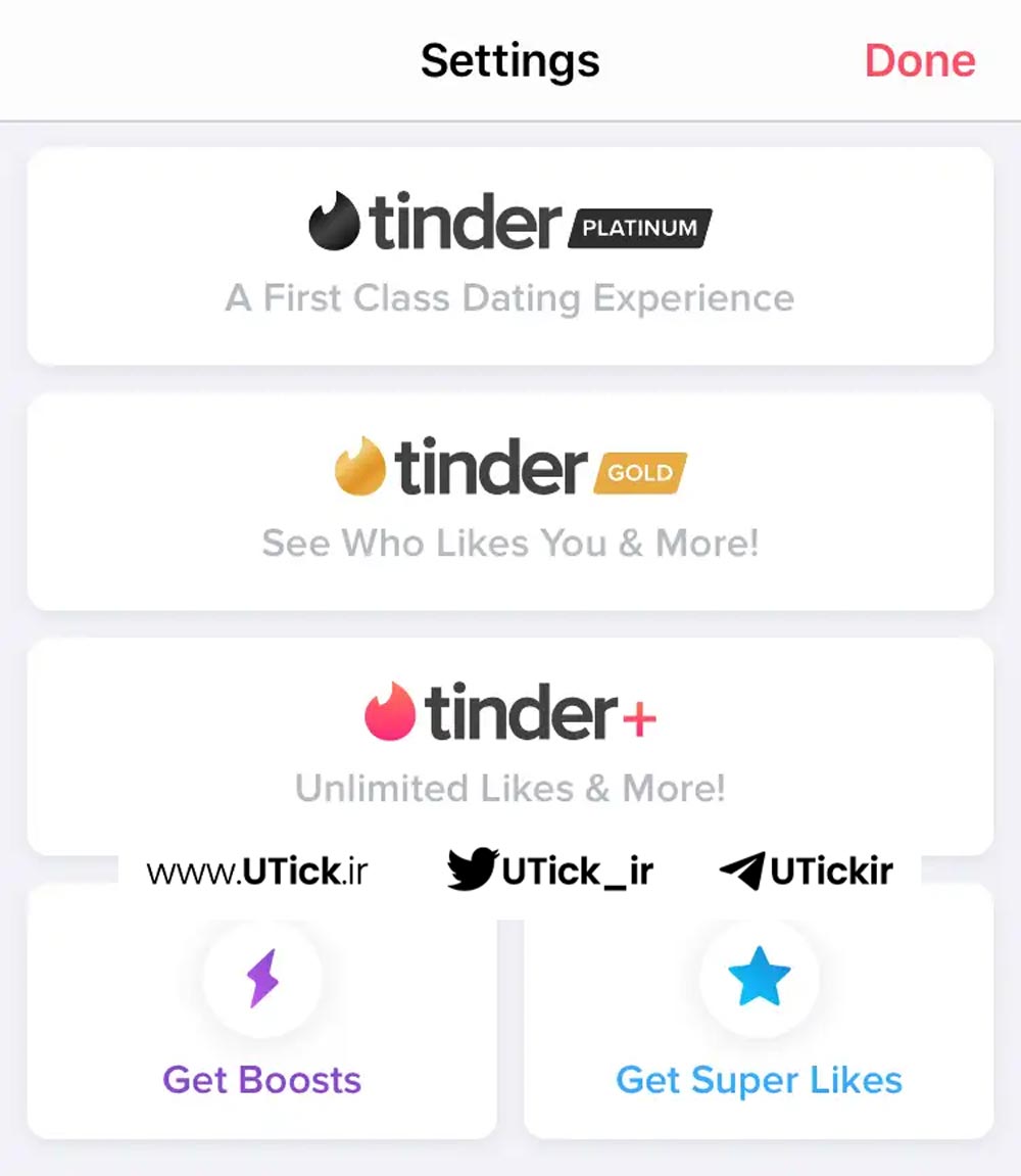 اپلیکیشن tinder چیست