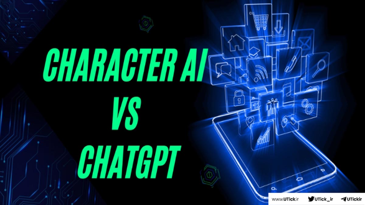 چت جی پی تی و Character AI