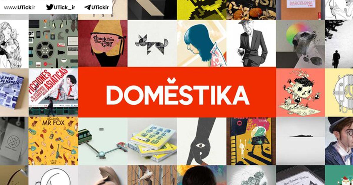 سایت Domestika