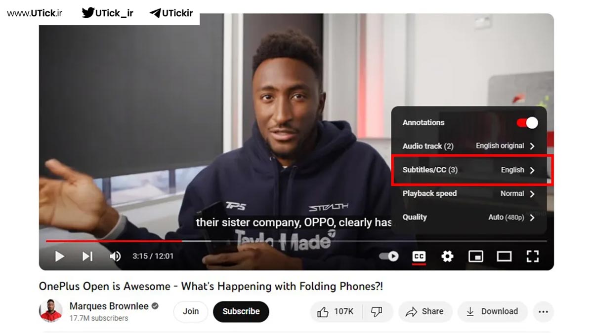 فعال کردن زیرنویس فارسی در یوتیوب