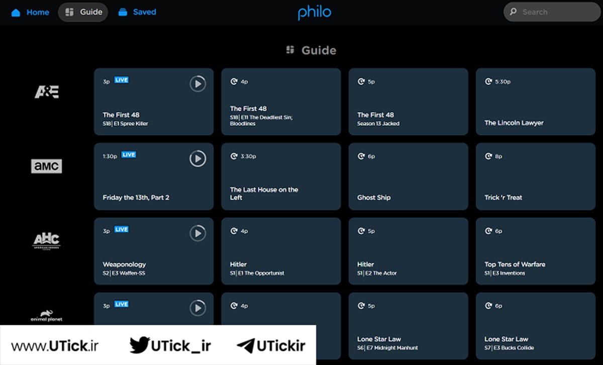 اپلیکیشن philo