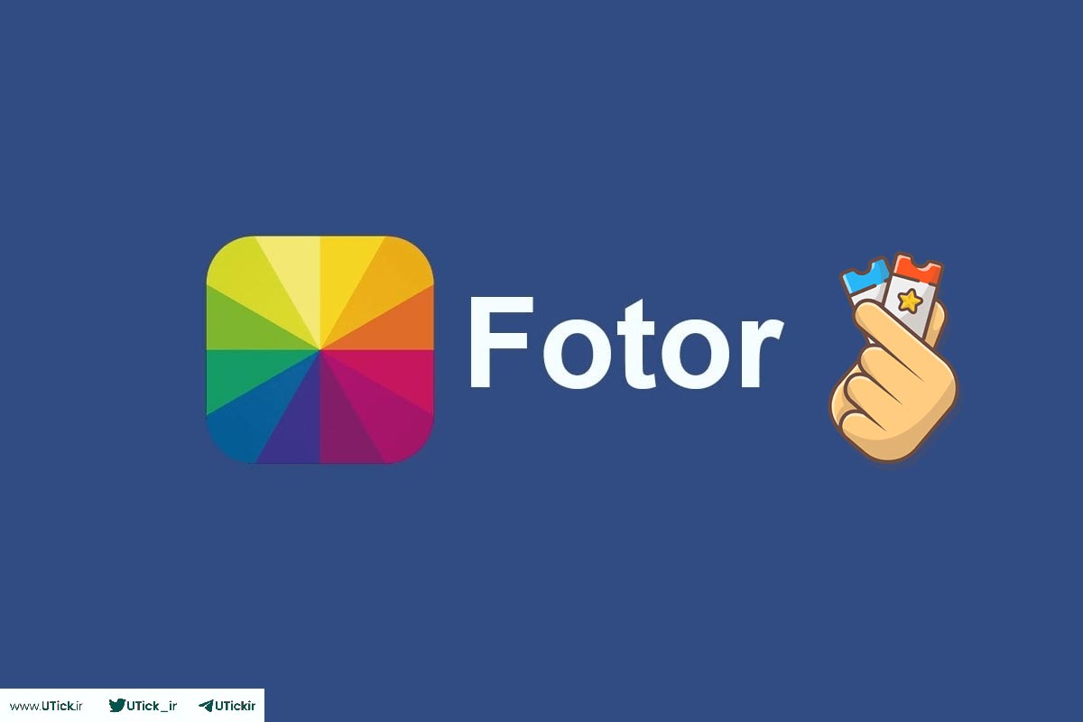 نکات ویرایش عکس ها با Fotor در ویندوز