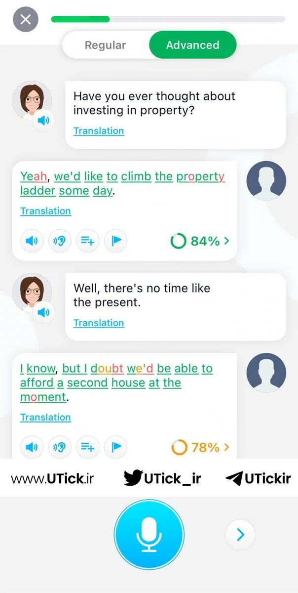 اپلیکیشن ELSA Speak