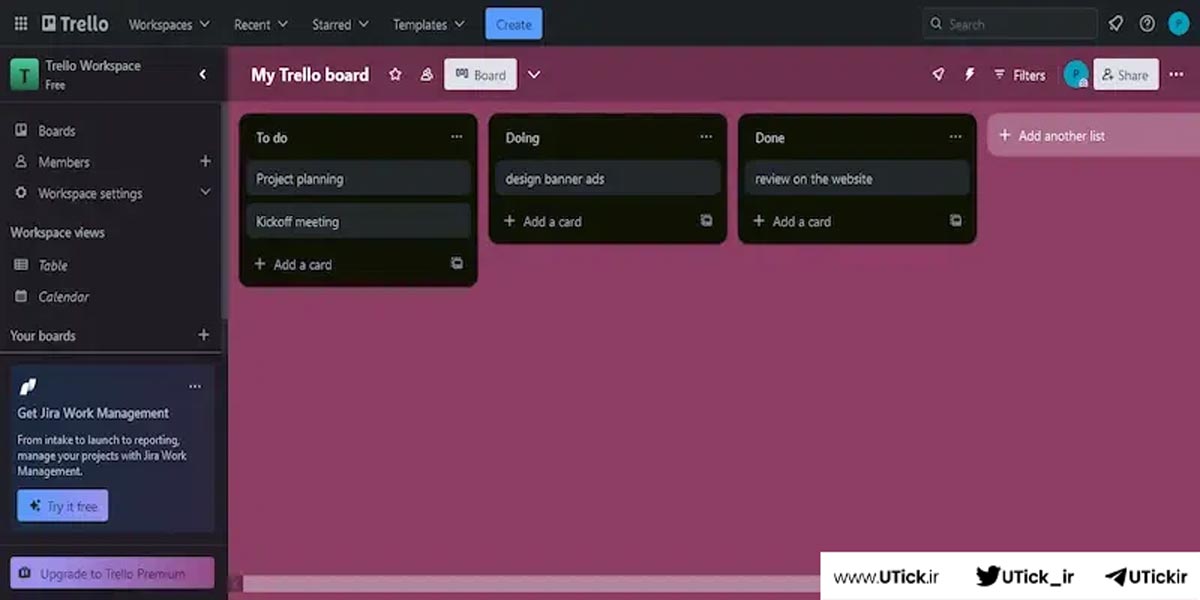 روش استفاده از Trello برای مدیریت پروژه