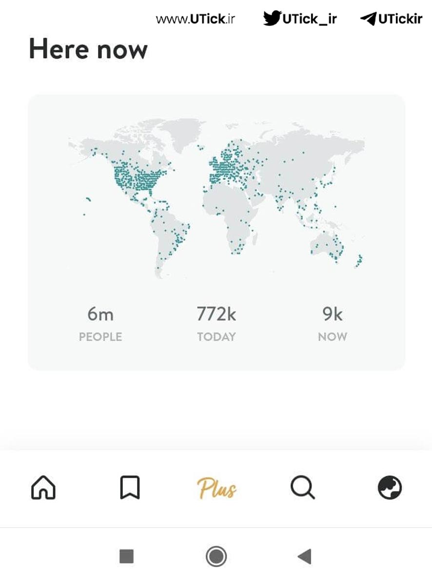 اپلیکیشن Insight Timer