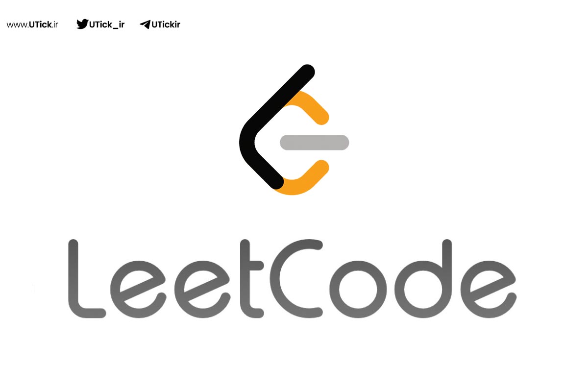 سرویس LeetCode