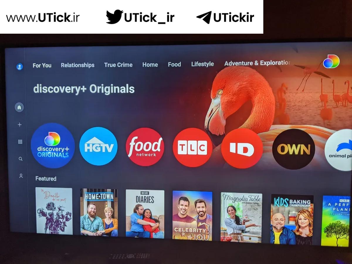 سرویس Discovery Plus