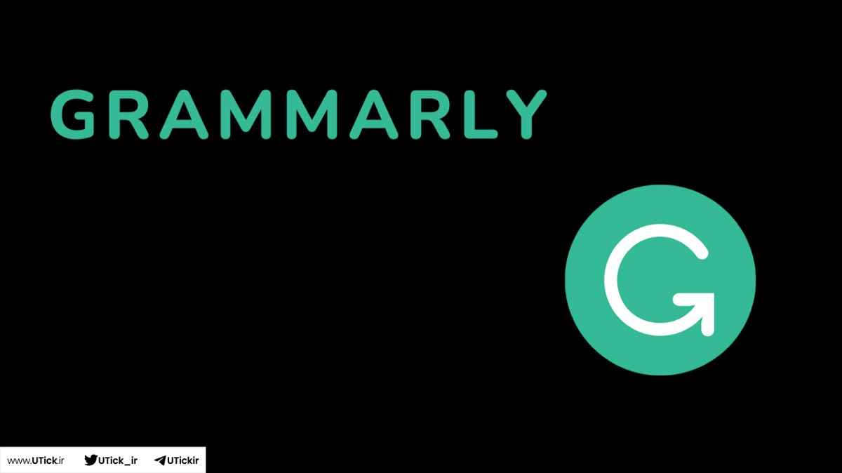 دلایل استفاده دانش آموزان از Grammarly